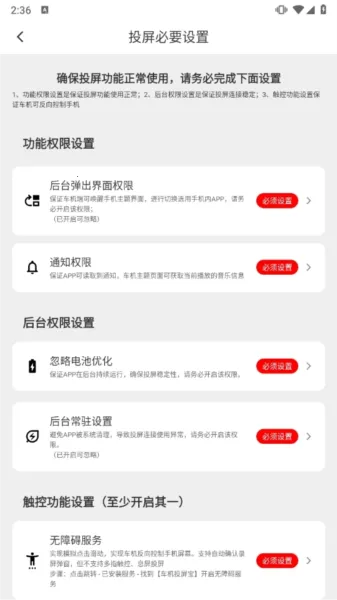 ����Ͷ������׿���ֻ���