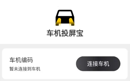 ����Ͷ������׿���ֻ���