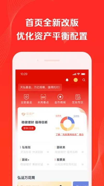 ������(����Ͷ��ƽ̨)