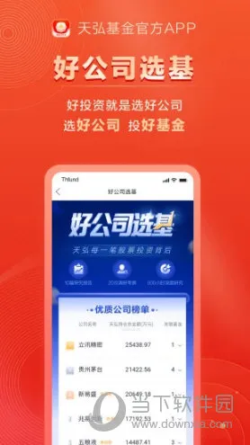 ������(����Ͷ��ƽ̨)