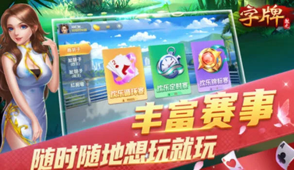 ΢������(���ƾ�����Ϸ)