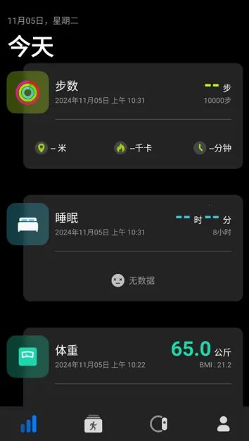 Dare Fit2026�ٷ����°汾