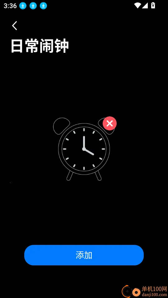 Dare Fit2026�ٷ����°汾