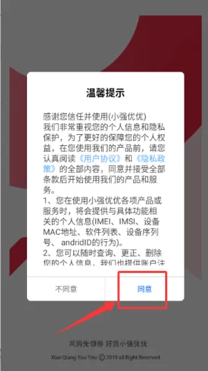 Сǿ����2026�ٷ�����