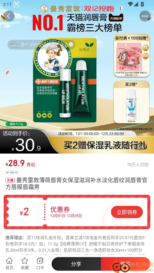 Сǿ����2026�ٷ�����