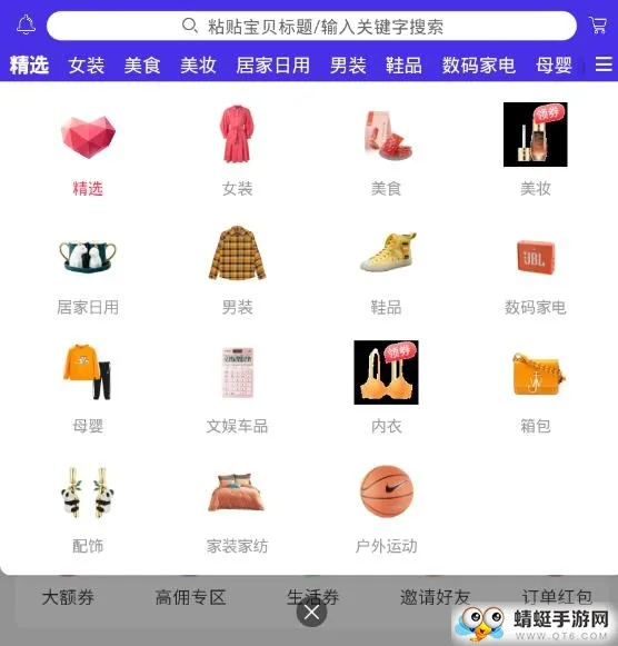 Сǿ����2026�ٷ�����