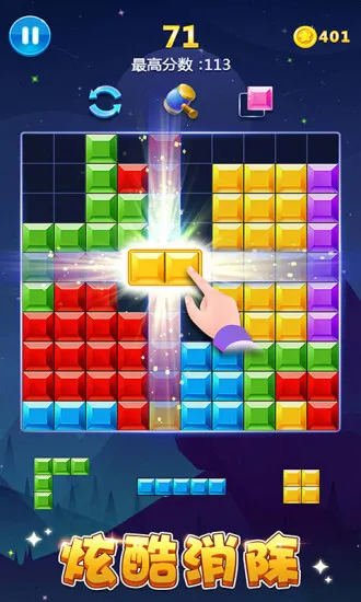 ��˹����(����������Ϸ)