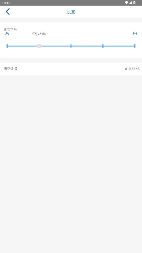 ������2026���ذ�װv3.4 ��Ѱ��ͼ