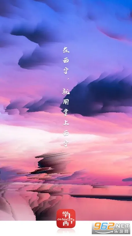 ��������2026�ٷ����°汾v7.1.6 �ֻ����ͼ