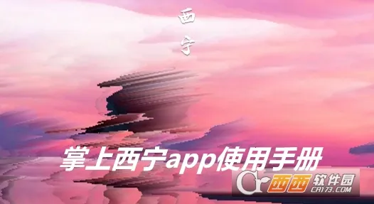 ��������2026�ٷ����°汾