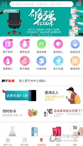 ��������2026�ٷ����°汾