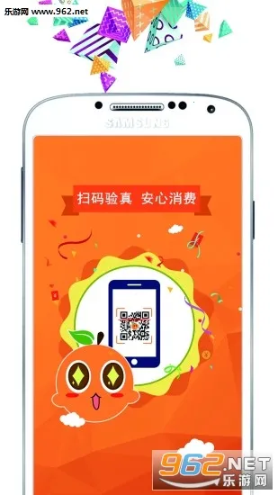 ӯ�Ȱ�׿���ֻ���v1.5.18 ��׿���ͼ