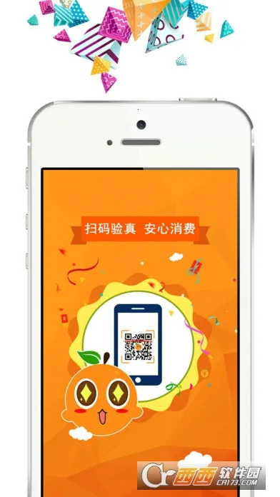 ӯ�Ȱ�׿���ֻ���v1.5.18 ��׿���ͼ