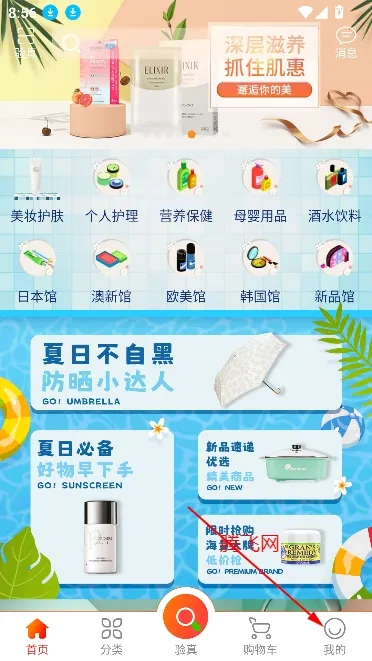 ӯ�Ȱ�׿���ֻ���