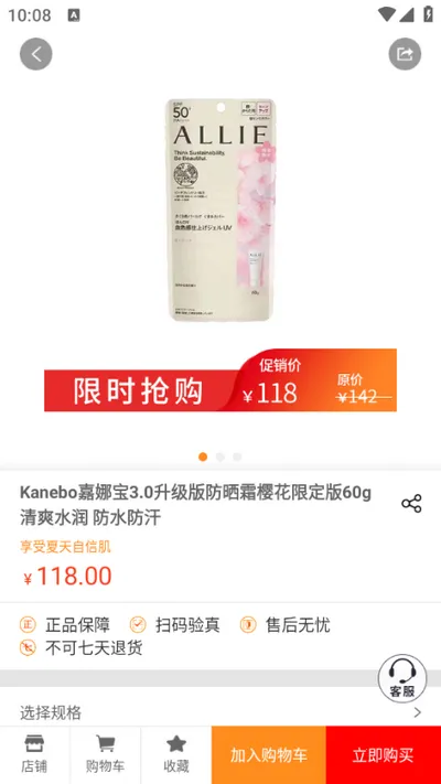 ӯ�Ȱ�׿���ֻ���