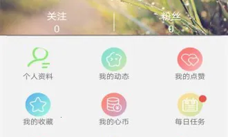 ����(�����罻ƽ̨)