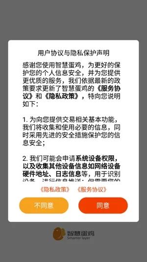 �ǻ۵���2026���ذ�װ