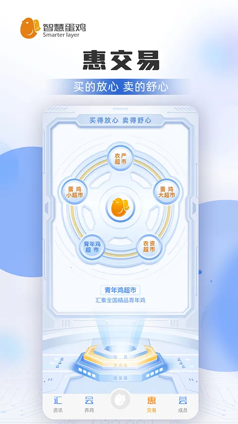 �ǻ۵���2026���ذ�װ