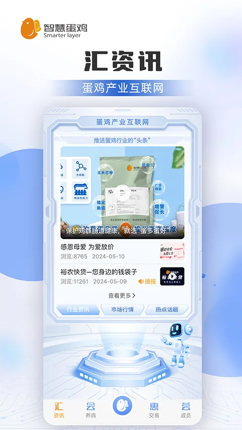 �ǻ۵���2026���ذ�װ