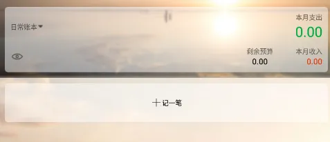 ��������(�����������)