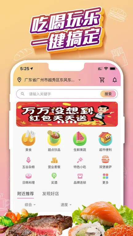 ����Գ(��������ƽ̨)