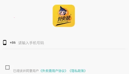 ����Գ(��������ƽ̨)