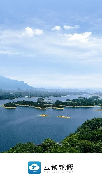 �ƾ�����2026���°汾v5.3.3 �ٷ������ͼ