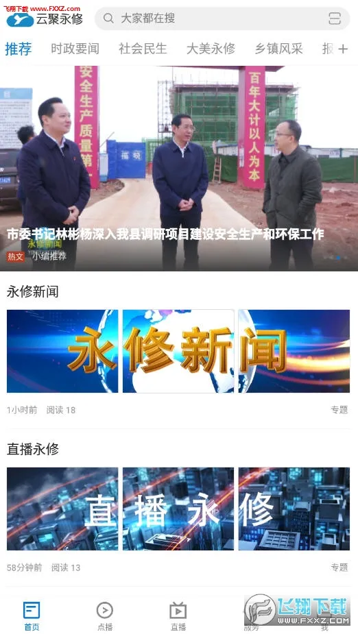 �ƾ�����2026���°汾