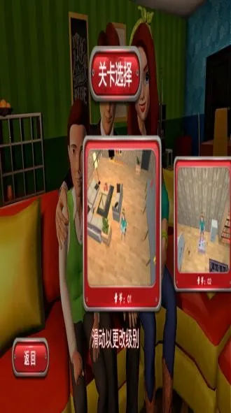 �ҵĺ����µĿ�ʼ�����ֻ���v1.0.004 ��׿���ͼ