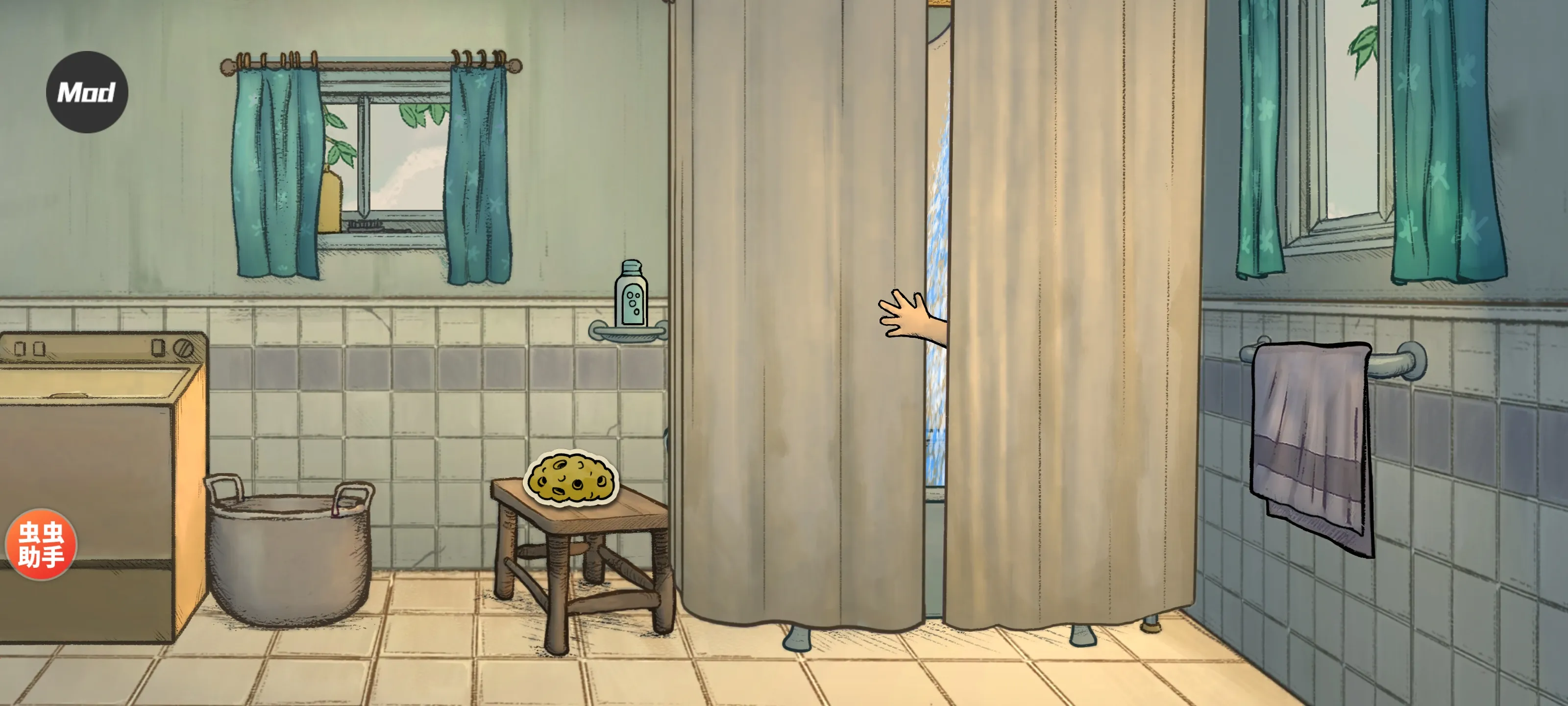 �ҵĺ����µĿ�ʼ�����ֻ���