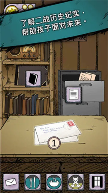 �ҵĺ����µĿ�ʼ�����ֻ���v1.0.004 ��׿���ͼ