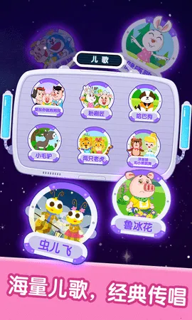 ����������������2026�ٷ�����v2.6.0 ��׿���ͼ