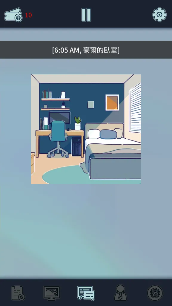 ���﹫˾(ְ���Ӿ�С˵��Ϸ)v1.3.9 ��׿���ͼ