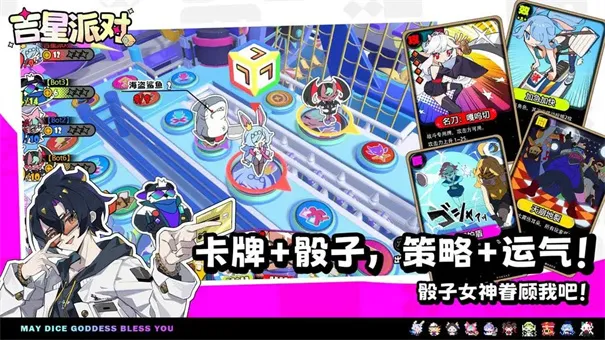 �����ɶ԰�׿���ֻ���v1.0.11 ��׿���ͼ