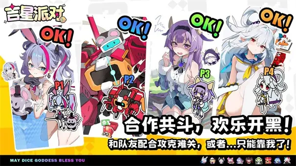 �����ɶ԰�׿���ֻ���v1.0.11 ��׿���ͼ