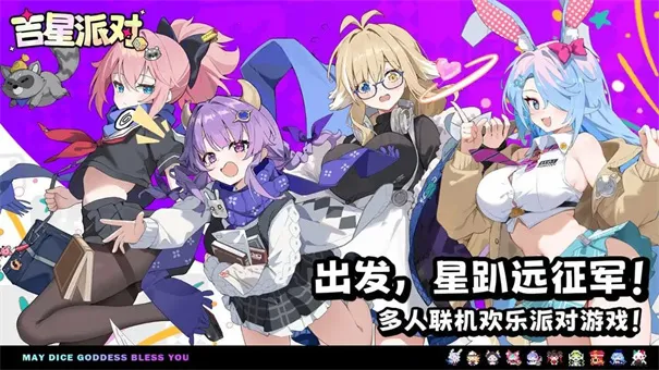 �����ɶ԰�׿���ֻ���v1.0.11 ��׿���ͼ