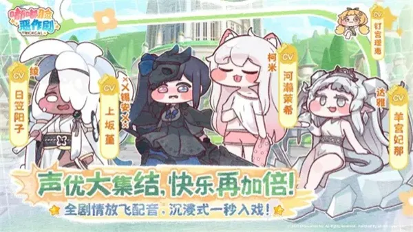 ����������2026���°汾v1.0.3 �ٷ������ͼ