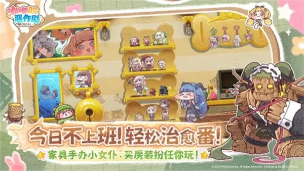 ����������2026���°汾v1.0.3 �ٷ������ͼ