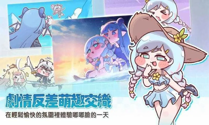 ����������2026���°汾v1.0.3 �ٷ������ͼ