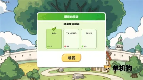 ����������2026���°汾