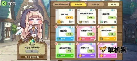 ����������2026���°汾