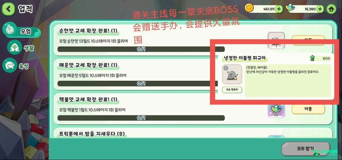 ����������2026���°汾