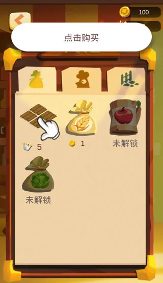 ũ��֮��2026�ٷ����°汾