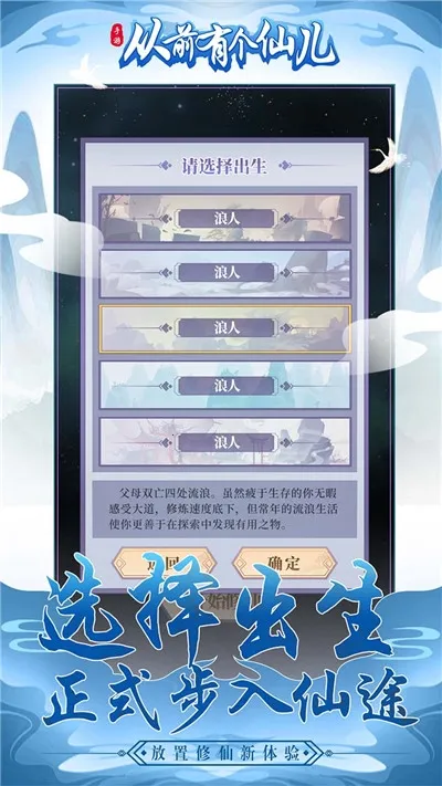 ��ǰ�и��ɶ�2026���ذ�װv1.0.0 �ֻ����ͼ