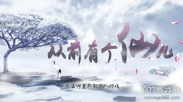 ��ǰ�и��ɶ�2026���ذ�װ