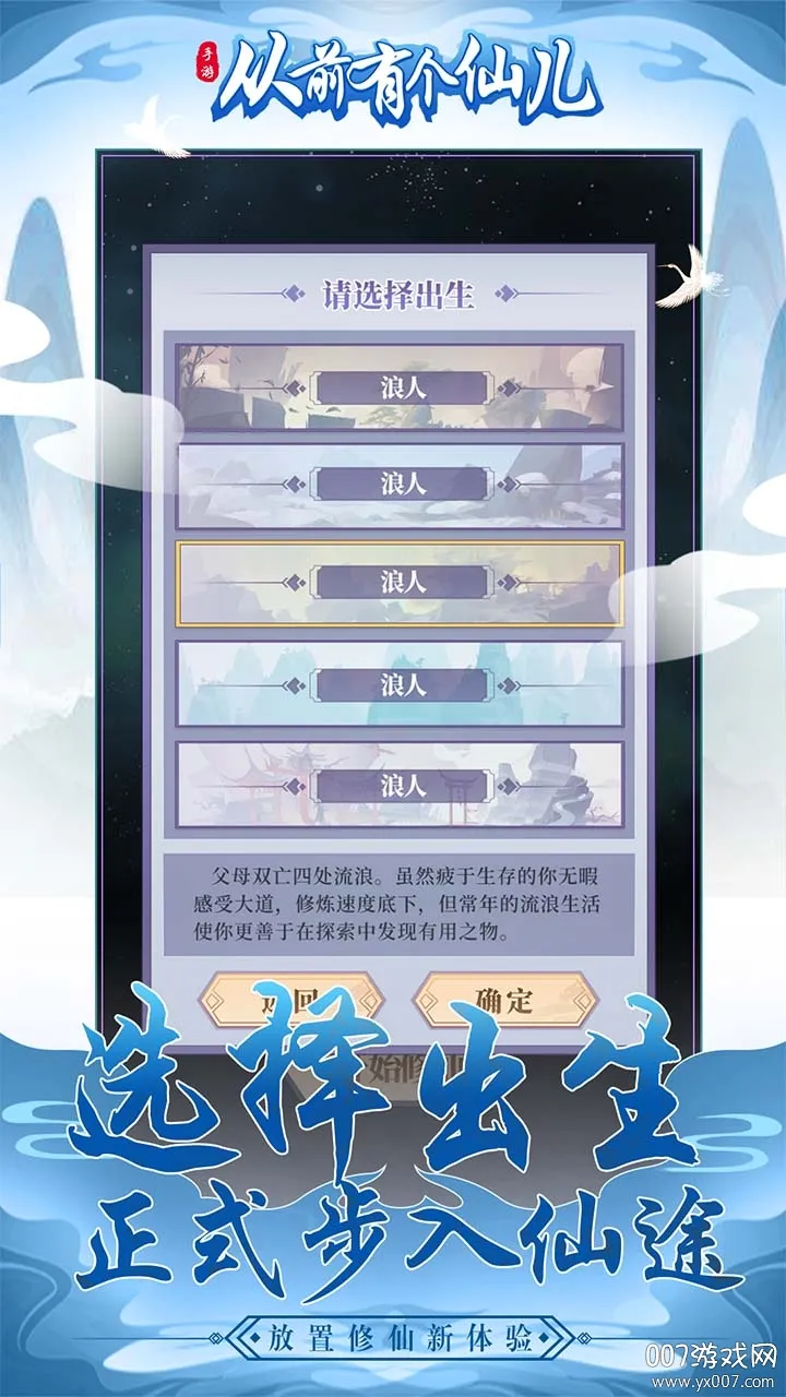 ��ǰ�и��ɶ�2026���ذ�װv1.0.0 �ֻ����ͼ