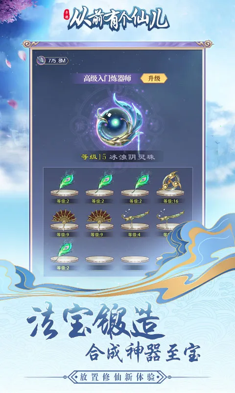 ��ǰ�и��ɶ�2026���ذ�װv1.0.0 �ֻ����ͼ