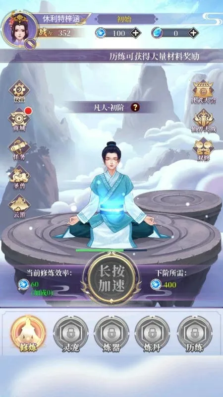 ��ǰ�и��ɶ�2026���ذ�װv1.0.0 �ֻ����ͼ