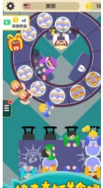 �������2026�ٷ����°汾v0.24 �ֻ����ͼ