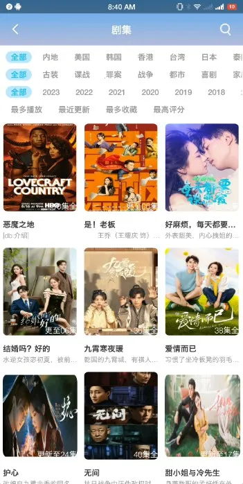 �ֵ�Ӱ��2026�ٷ����°汾